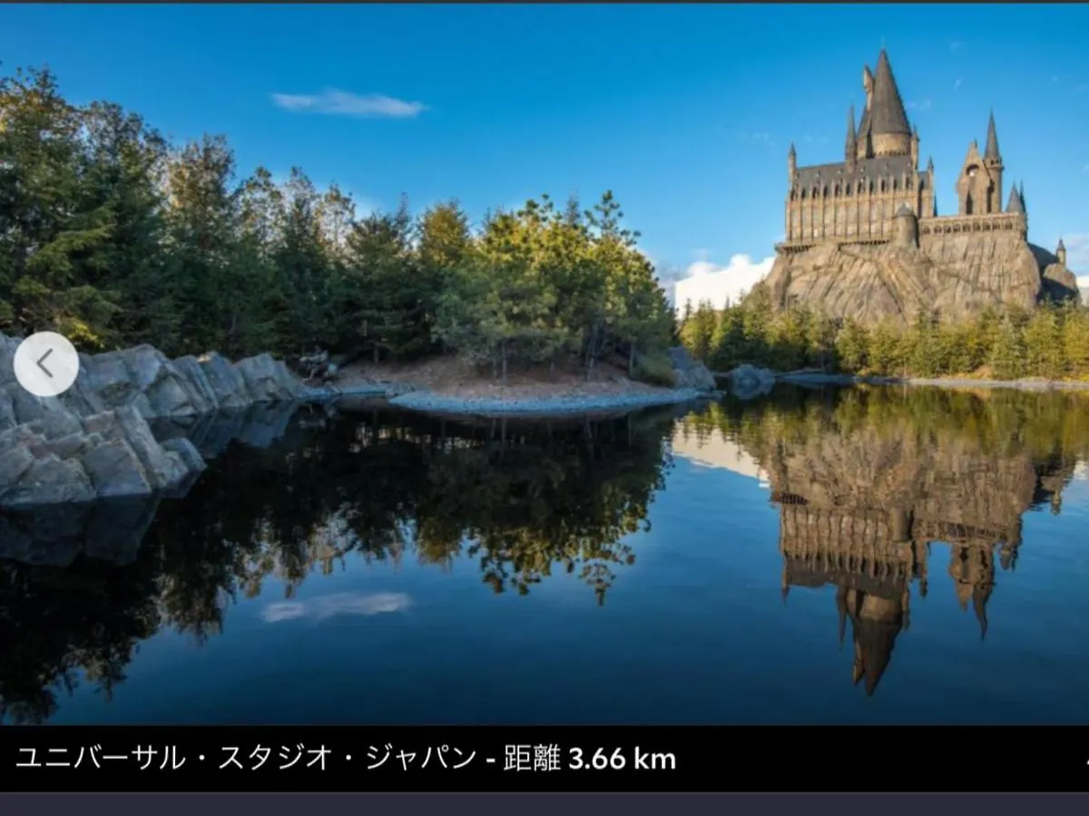 ホテルトニー ハウス 大阪市 0*,  日本