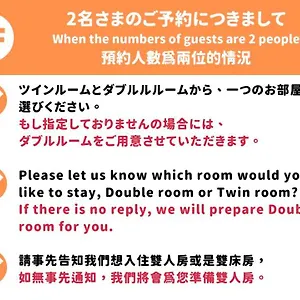 Jen's House ゲストハウス