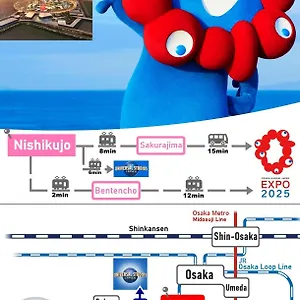 （日本中から大阪いらっしゃい２０２２）usjまで2駅 2階建ダイニング吹き抜けの開放的な大人の和洋室 In Sakura ゲストハウス