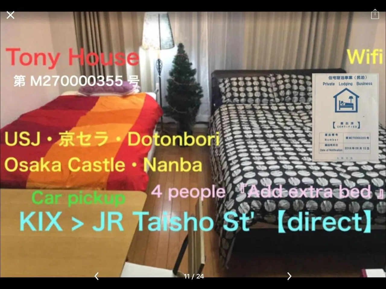 Guest house Tony House Hotel Osaka Japan