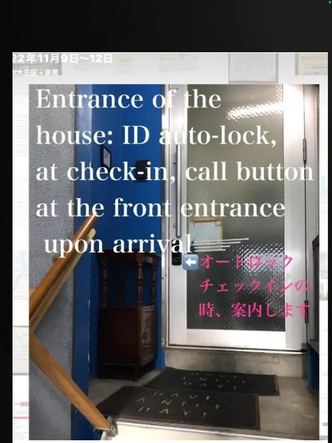 Hotel Tony House Osaka Pensjonat