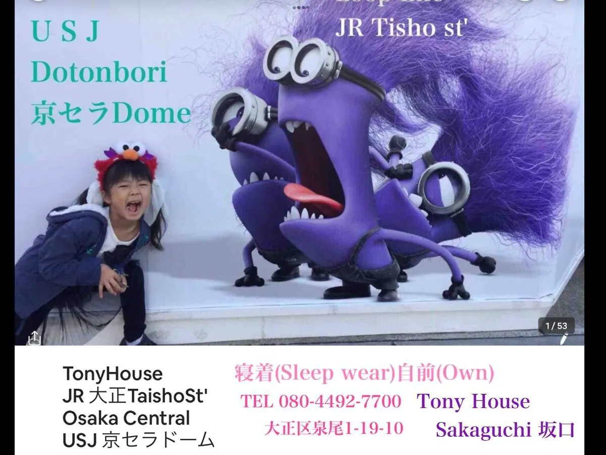 Hotel Tony House Osaka Japonia